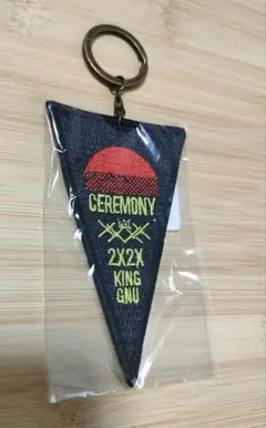 2025年最新】キングヌーキーホルダーの人気アイテム - メルカリ