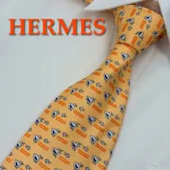 Item thumbnail for item 777de97a-2cd5-4319-a293-d872478f100b