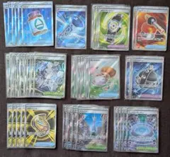 ポケモンカード グッズ ポケモンのどうぐ スタジアム まとめ売りポケカ