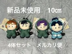 忍たま乱太郎　てちぬいvol.1・vol.2・vol.3