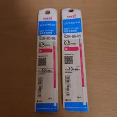 Item thumbnail for item b1327d6e-98fe-41b7-a050-ef3cb20f99b2