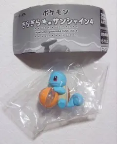 ポケモン ぎらぎらサンシャイン 4 ゼニガメ ③