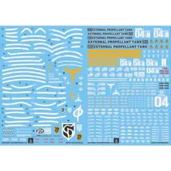 さと様 リクエスト 4点 まとめ商品