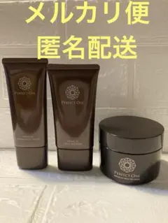 PERFECT ONE SPプレミアムヘッドスパマスク　他2点