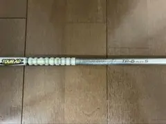 Item thumbnail for item 38d0abfb-5815-480b-8272-6fec40e5c1bf