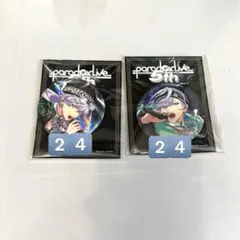 あんスタ 深海奏汰 願望缶バッジ 中国 ハート缶 95個 - メルカリ