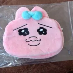 おぱんちゅうさぎ　リバーシブルポーチ