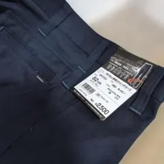 作業着 ワークパンツ