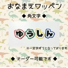 Item thumbnail for item 4ade37e0-c46f-4fa3-9fd1-c665e7f25814