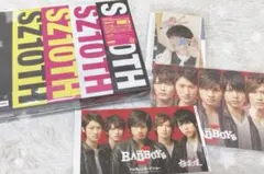 SexyZone セクゾ まとめ売り