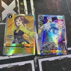 Item thumbnail for item fba413af-9309-4880-9788-267e65e0e303