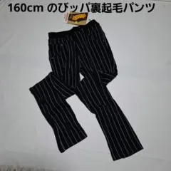 Item thumbnail for item a2d972bb-371c-428c-8307-96362c69ce27