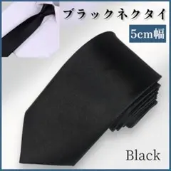 Item thumbnail for item 0ffead21-bb98-40b2-abd0-072ee7ad50f2