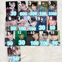 ZEROBASEONE ゴヌク トレカ まとめ売り