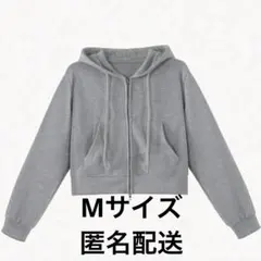 SHEIN レディース ダブルジップ ショート丈パーカー グレー Mサイズ