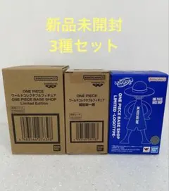 新品未開封 ワンピースベースショップ ワーコレ2種 + ルフィズ　尾田栄一郎