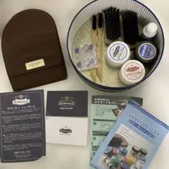 訳あり M.MOWBRAY モゥブレィ エドワードセット シューケア 靴磨きのサムネイル