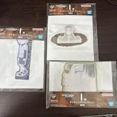 HUNTER×HUNTER 一番くじ I賞