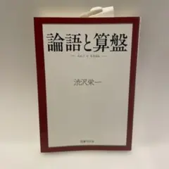 Item thumbnail for item 495ce689-7135-4861-863e-83924505e788