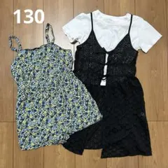 GU 女の子　夏服　130 まとめ売り　シンプル　黒レース