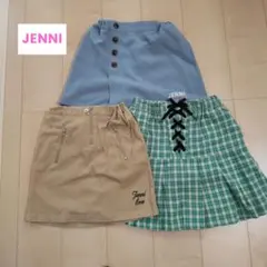 大人気JENNI 子供用スカート、キュロット　3点セット