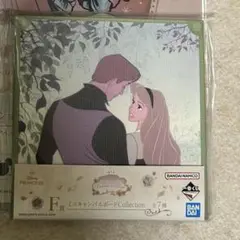 ディズニープリンセス一番くじF賞 オーロラ姫とフィリップ王 ミニキャンバスボード