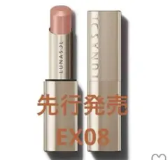 Item thumbnail for item 3137356a-7943-416e-b1ae-a76b1d6dcbd8