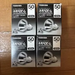 OSRAM JR12V50W-WF/KEZ 7個セット - メルカリ