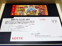 2026年最新】超聖士ヒッグズーの人気アイテム - メルカリ