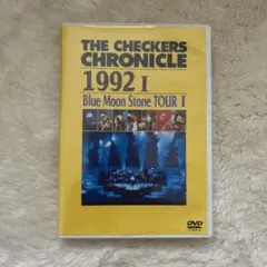 チェッカーズ/THE CHECKERS CHRONICLE 1991 Ⅱ I … - メルカリ