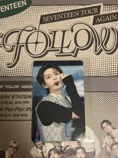 follow again BluRay ジュン トレカ