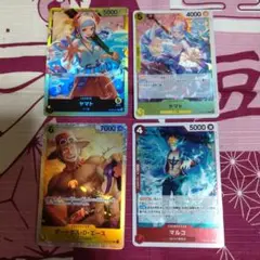 ONEPIECEカードまとめ売り