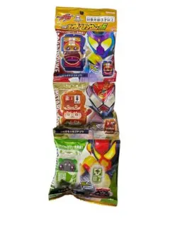 仮面ライダーガヴ ライダーゴチゾウ セット 06