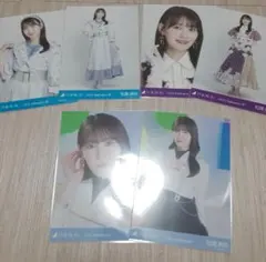 Item thumbnail for item 9cdde832-c67c-4c7c-8706-5e444eba5843