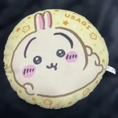 ちいかわ うさぎ クッション 小物入れ付きのサムネイル