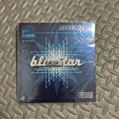 ブルースター A1 ドニック