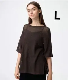 ✣人気✣GU メッシュニット L ダークブラウン