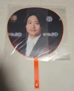 Item thumbnail for item edf3d035-8fd9-4aac-93bb-d3e2138598fa