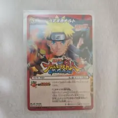 ピ*イ様 【新品未開封】NARUTO ナルティメットカードバトル データカードダ ピ*イ様 【新品未開封】NARUTO ナルティメットカードバトル データ