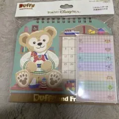 ダッフィ　卓上カレンダー　2026 ディズニーシー