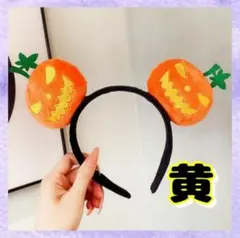 ハロウィン カボチャ カチューシャ 仮装 コスプレ 髪飾り