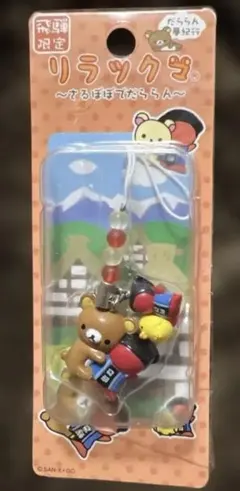 Item thumbnail for item a140e534-5414-4396-8fe8-f3cdb1972666