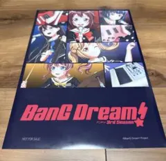 2026年最新】バンドリクリアポスターの人気アイテム - メルカリ