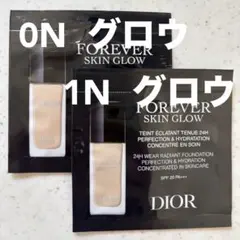 ディオールスキンフォーエヴァーフルイドグロウ0N1N色比べ