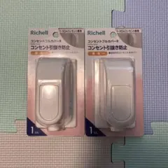 Item thumbnail for item 30f5373c-d6fb-4f15-9c10-b93248eb9a40