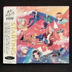 東京カラーソニック!! Growing STARTING ARASHI