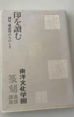 Item thumbnail for item ac40ba8f-f17d-40af-8197-336885907178