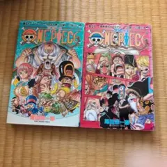 ONE PIECE 尾田栄一郎 92巻・111巻セット - メルカリ