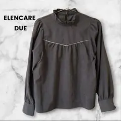 【ELENCARE DUE】襟フリル付 ハイネック BRAUN 長袖 ブラウス