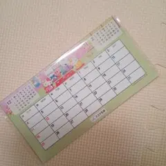 2026年 ハローキティ 卓上カレンダー フコク生命